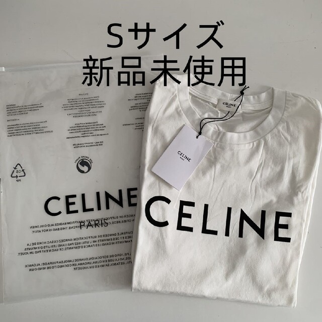 CELINE セリーヌ Tシャツ Sサイズ 魅力の 64.0%OFF 2435.co.jp