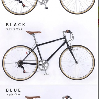 シマノ(SHIMANO)のクロスバイク 26インチ シマノ製6段変速 |自転車 デリバリー 軽量 (自転車本体)