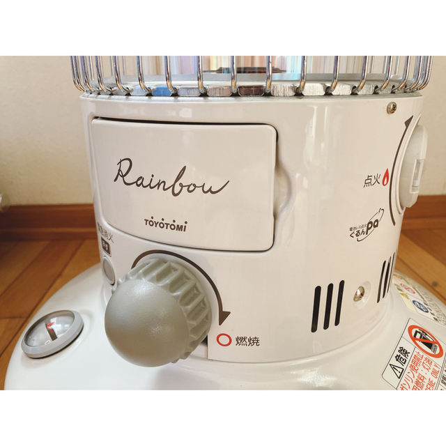 USED☆美品】RB-G250 ストーブ レインボー | gulatilaw.com