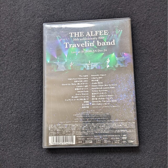 THE ALFEE 2004 Travelin band Live ライブDVD THE ALFEE 2004 Travelin band Live ライブDVD