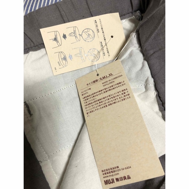 MUJI (無印良品)(ムジルシリョウヒン)の【MUJI】★新品未使用★無印のフレンチリネンパンツ Men’s L メンズのパンツ(その他)の商品写真