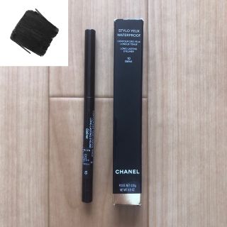 シャネル(CHANEL)のCHANEL シャネル スティロ ユー ウォータープルーフ N 10(アイライナー)