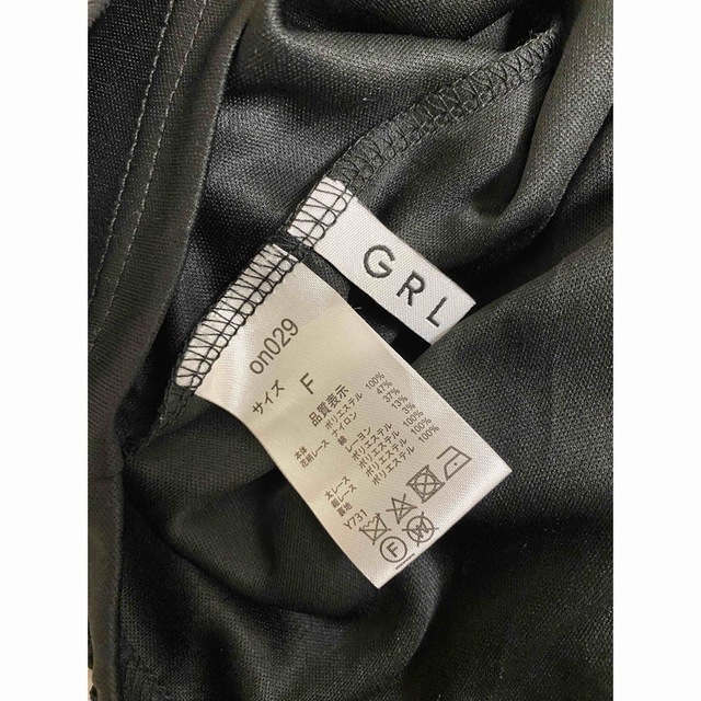 GRL(グレイル)のGRL レースブラウス ブラック レディースのトップス(シャツ/ブラウス(半袖/袖なし))の商品写真