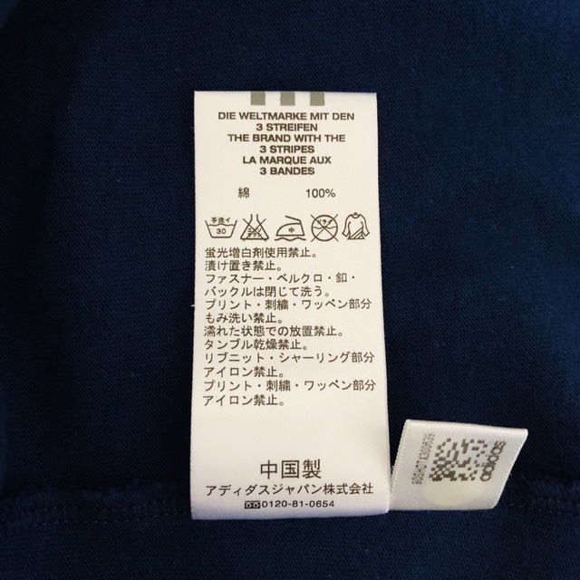adidas(アディダス)のアディダス【中古】Ｔシャツ　紺　Ｌ　アップリケ　刺繍 レディースのトップス(Tシャツ(半袖/袖なし))の商品写真