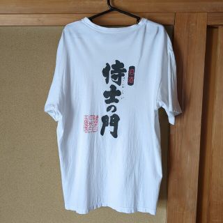 侍士の門　Tシャツ(Tシャツ/カットソー(半袖/袖なし))