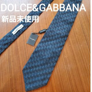 ドルチェアンドガッバーナ(DOLCE&GABBANA)の新品  美品 ドルチェアンドガッパーナ　D&G ネイビー ストライプ ネクタイ(ネクタイ)