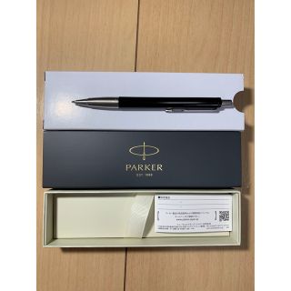 パーカー(Parker)のパーカー　ボールペン(ペン/マーカー)