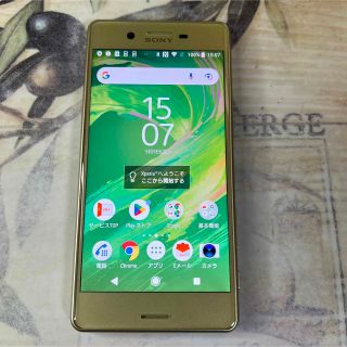 エクスペリア(Xperia)のXperia X Green 32 GB SIMフリー(スマートフォン本体)