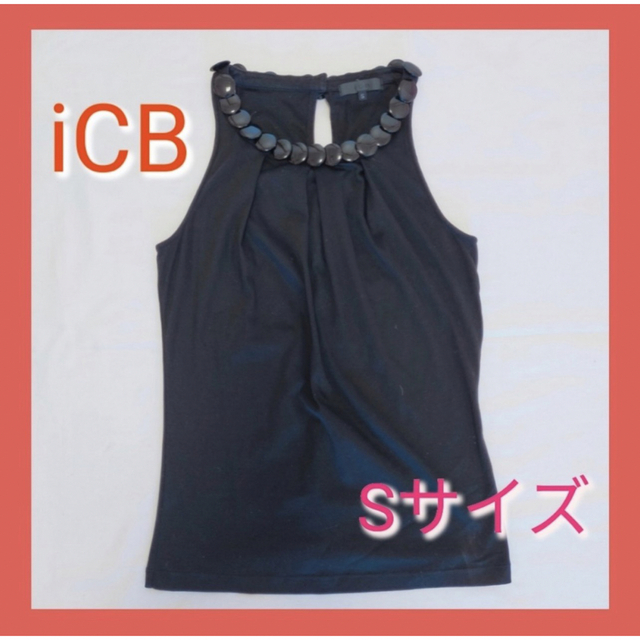 ICB(アイシービー)の【美品】ICB トップス ノースリーブ ブラウス　シャツ　Sサイズ ブラック  レディースのトップス(Tシャツ(半袖/袖なし))の商品写真