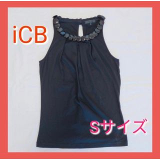 アイシービー(ICB)の【美品】ICB トップス ノースリーブ ブラウス　シャツ　Sサイズ ブラック (Tシャツ(半袖/袖なし))