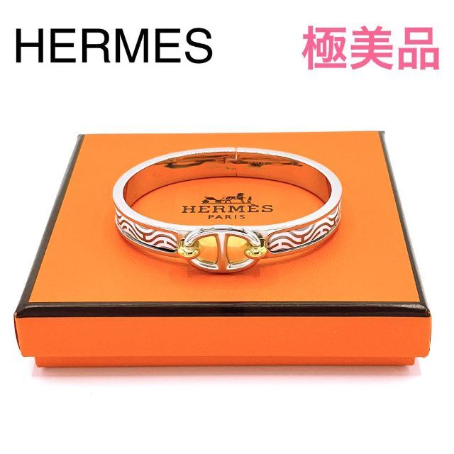 希少】ブランド エルメス HERMESミニクリックシェーヌダンクル