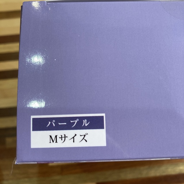 ヴィアージュナイトブラ（箱なし発送） レディースの下着/アンダーウェア(ブラ)の商品写真