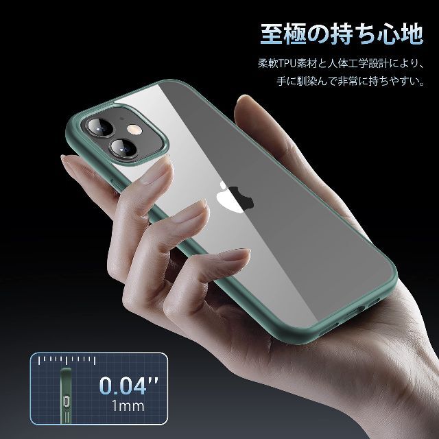 CASEKOO iPhone12 Pro 用 ケース iPhone12 用 ケーの通販 by Sunny ...