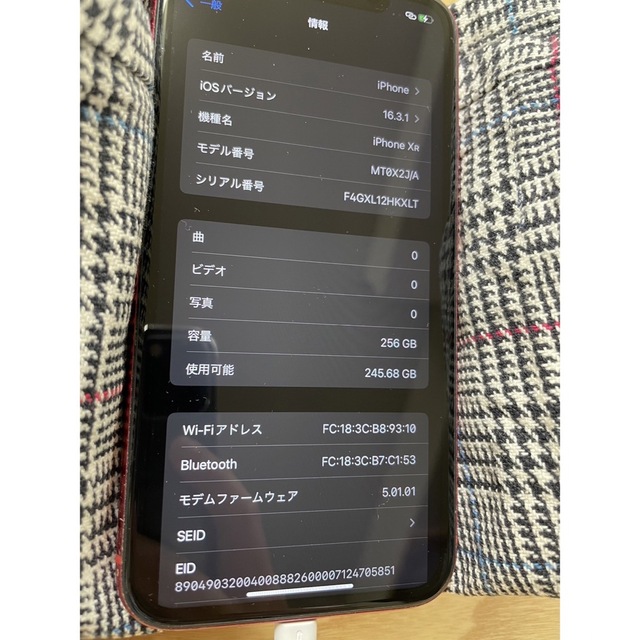 ☆美品☆iPhone XR 256GB SIMフリー　格安 スマホ/家電/カメラのスマートフォン/携帯電話(スマートフォン本体)の商品写真