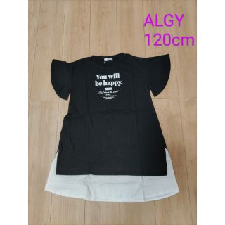 アルジー(ALGY)のALGY　シャツレイヤード風ワンピ　120cm(Tシャツ/カットソー)