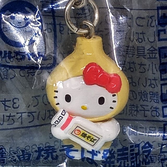 非売品 ハローキティ キティちゃん マルちゃん コラボ 焼きそば