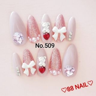 ♡ネイルチップオーダー♡量産型韓国リボンうるうるピーチピンク♡