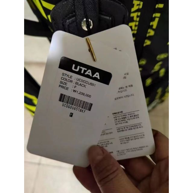 色移り有り ゴルフ キャディバッグ 新品未使用 UTAA 5分割