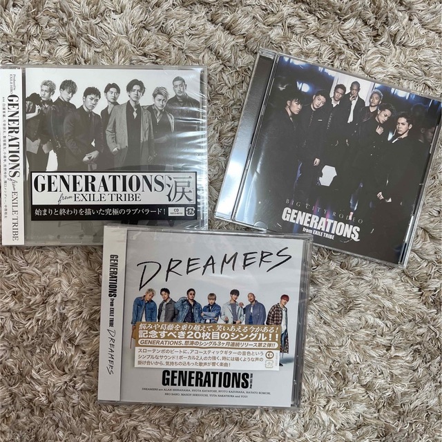 GENERATIONS(ジェネレーションズ)のGENERATIONS CD ３枚セット エンタメ/ホビーのCD(ポップス/ロック(邦楽))の商品写真