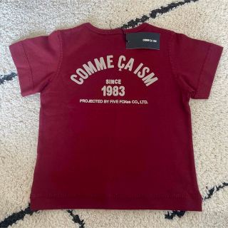 コムサイズム(COMME CA ISM)のコムサイズム　Tシャツ　90 新品　未使用品　半袖　定番　ロゴ(Tシャツ/カットソー)