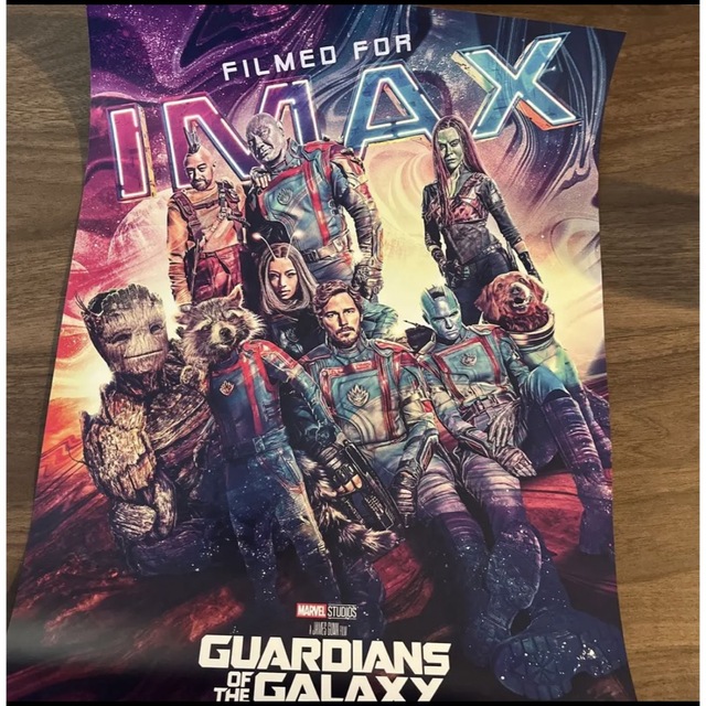 ガーディアンズ　オブ　ギャラクシー　Vol.3 ポスター　IMAX エンタメ/ホビーのコレクション(印刷物)の商品写真
