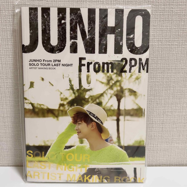 2PM(トゥーピーエム)のJUNHO FROM 2PM ツアーパンフレット エンタメ/ホビーのCD(K-POP/アジア)の商品写真