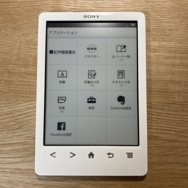 SONY(ソニー)のSONY 電子書籍リーダー　PRS-T3S スマホ/家電/カメラのPC/タブレット(電子ブックリーダー)の商品写真