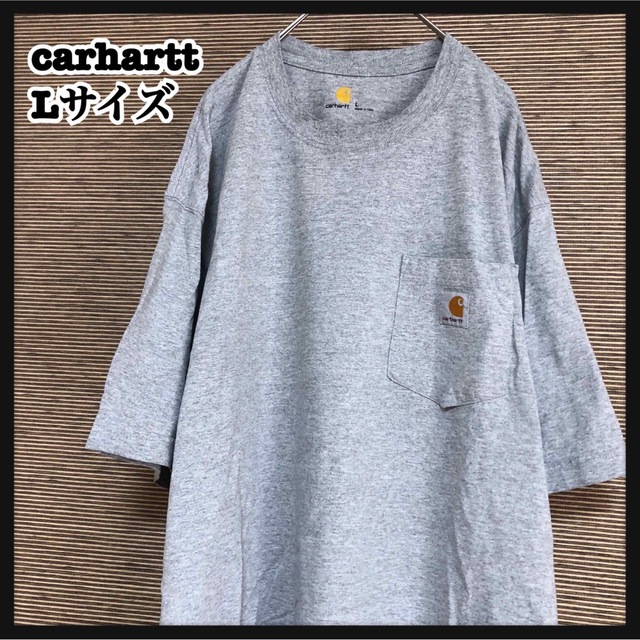 carhartt(カーハート)の カーハート】半袖Tシャツ　ワンポイント　胸ポケット　グレー　エンブレムタグ39 メンズのトップス(Tシャツ/カットソー(半袖/袖なし))の商品写真