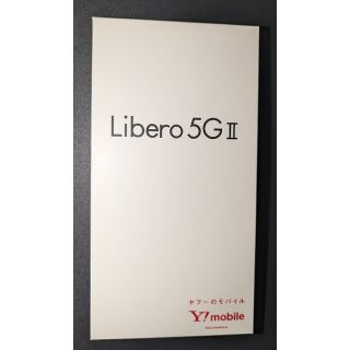 ゼットティーイー(ZTE)のLibero 5G Ⅱ　新品未使用　ピンク(スマートフォン本体)