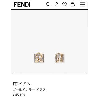 フェンディ(FENDI)のフェンディ＊ピアス(ピアス)