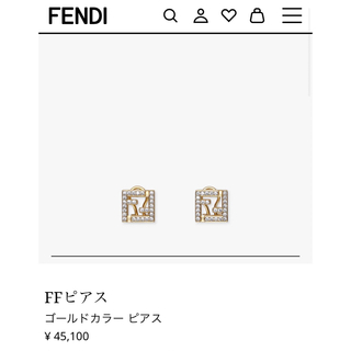 フェンディ(FENDI)のフェンディ＊ピアス(ピアス)