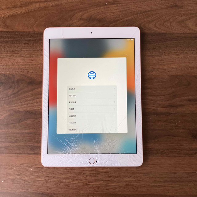 iPad 第6世代 画面割れ ジャンク - タブレット