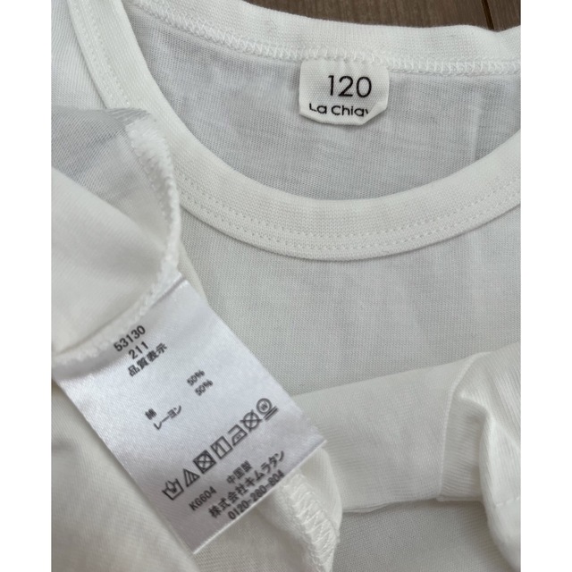 キムラタン(キムラタン)の新品　La Chiave（ラキエーベ）　半袖Tシャツ　サイズ120 キッズ/ベビー/マタニティのキッズ服男の子用(90cm~)(Tシャツ/カットソー)の商品写真