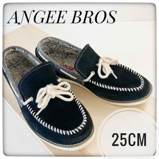 ANGEE BROS 本革 デッキシューズ 革靴 スエード メンズ　黒　25cm(デッキシューズ)