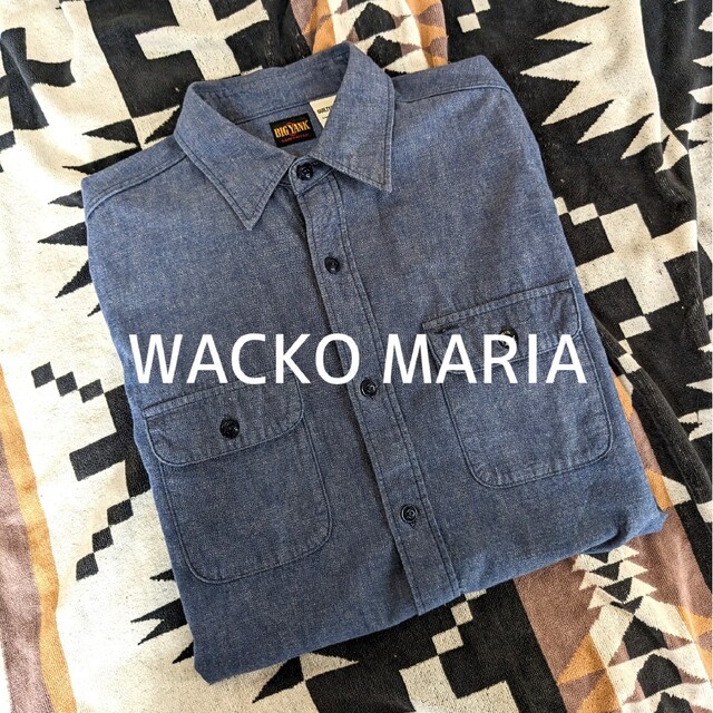 WACKO MARIA BIGYANK ダブルネーム シャンブレーシャツMサイズ 新着