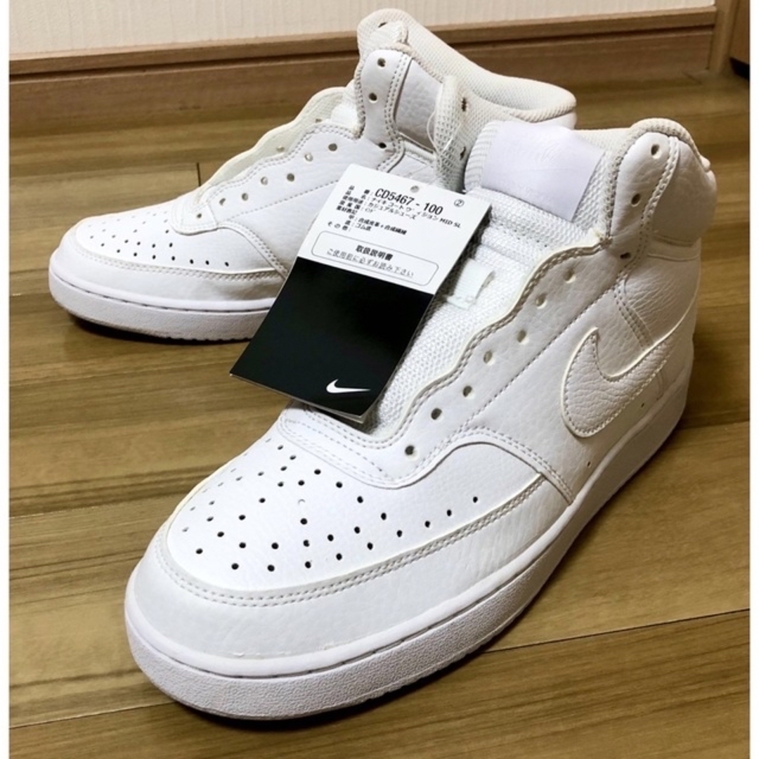 NIKE(ナイキ)の専用！18,000円《新品》NIKE コート ヴィジョン MID SL 25.0 レディースの靴/シューズ(スニーカー)の商品写真