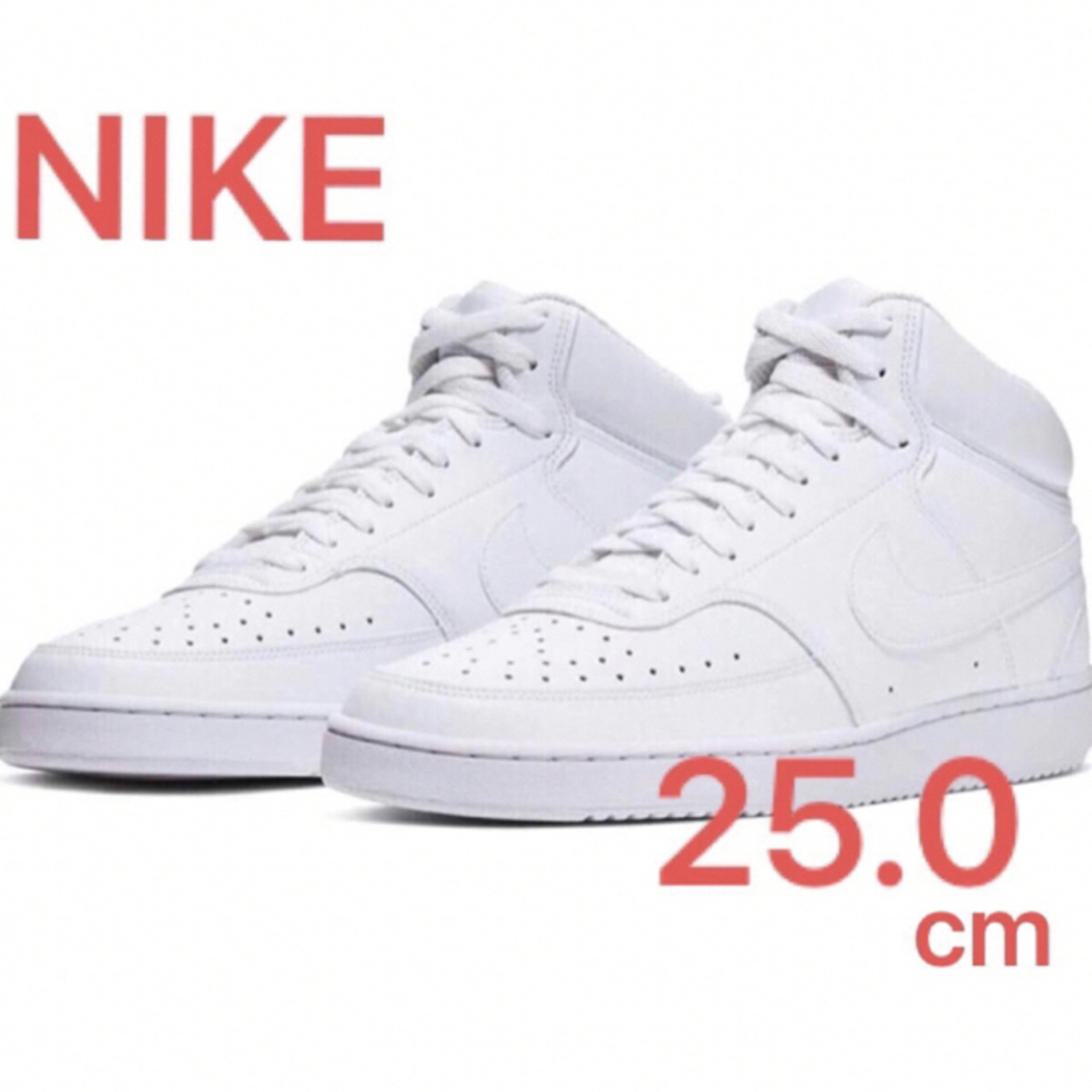 NIKE(ナイキ)の専用！18,000円《新品》NIKE コート ヴィジョン MID SL 25.0 レディースの靴/シューズ(スニーカー)の商品写真