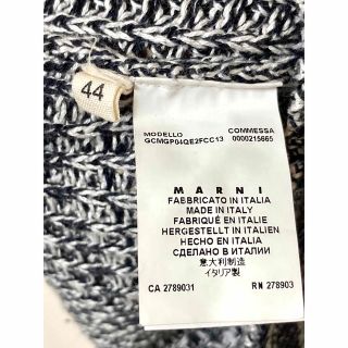 マルニ marni メンズ ニット ベスト 杢グレー マーブル セーター