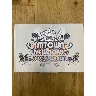 SMTOWN LIVE in TOKYO SPECIAL EDITION(ミュージック)