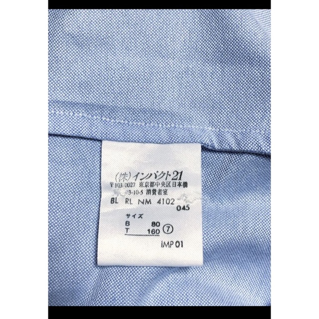 Ralph Lauren(ラルフローレン)のラルフローレン ボタンダウン 半袖 シャツ サックスブルー XS NO1152 レディースのトップス(シャツ/ブラウス(半袖/袖なし))の商品写真