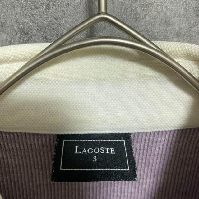 LACOSTE(ラコステ)の00S ラコステ lacoste ポロシャツ　メンズ　ストライプ　ワンポイント メンズのトップス(ポロシャツ)の商品写真