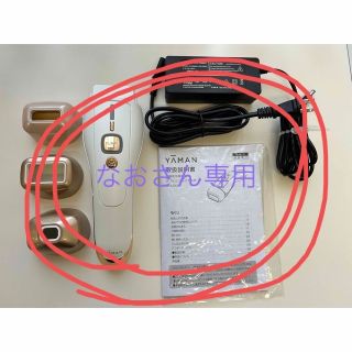 肌触りがいい 新品未使用!YA-MAN ダブルエピエクストラボーテ 脱毛器