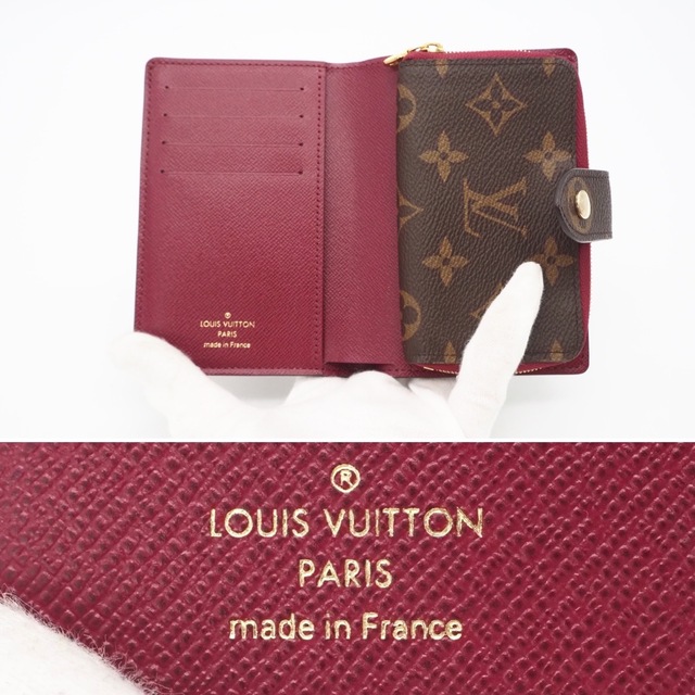 LOUIS VUITTON 二つ折り財布 ポルトフォイユ ジュリエット 極美品