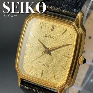 セイコー(SEIKO)の★超絶美麗★セイコー エクセリーヌ 女性用 レディース腕時計WW1948(腕時計)