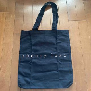 セオリーリュクス(Theory luxe)のtheory luxe トートバッグ(トートバッグ)