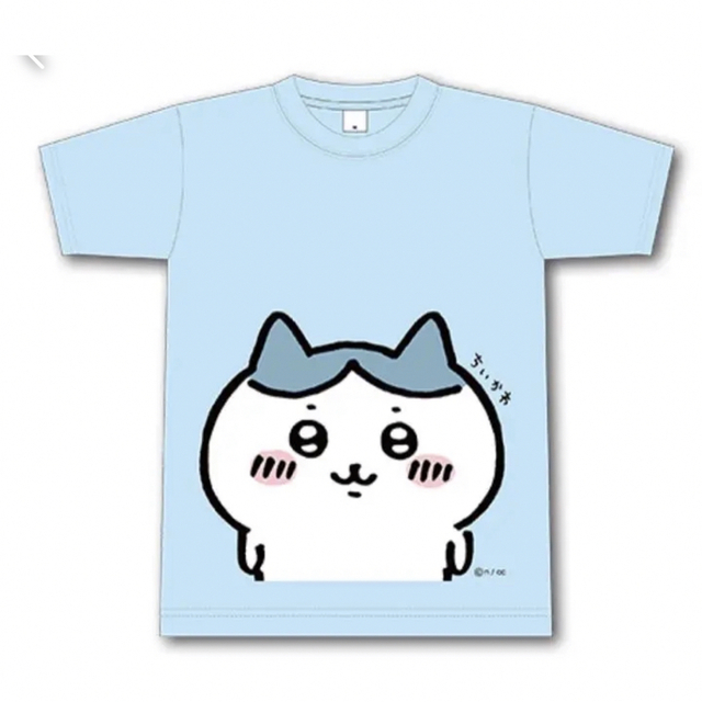 ゆかりさま専用出品 - kktspineuae.com
