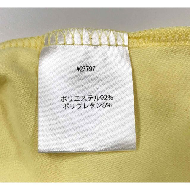 コストコ(コストコ)の新品 2枚 150 ★ コストコ Btween ガールズ 半袖 Tシャツ 140 キッズ/ベビー/マタニティのキッズ服女の子用(90cm~)(Tシャツ/カットソー)の商品写真