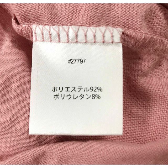 コストコ(コストコ)の新品 2枚 150 ★ コストコ Btween ガールズ 半袖 Tシャツ 140 キッズ/ベビー/マタニティのキッズ服女の子用(90cm~)(Tシャツ/カットソー)の商品写真