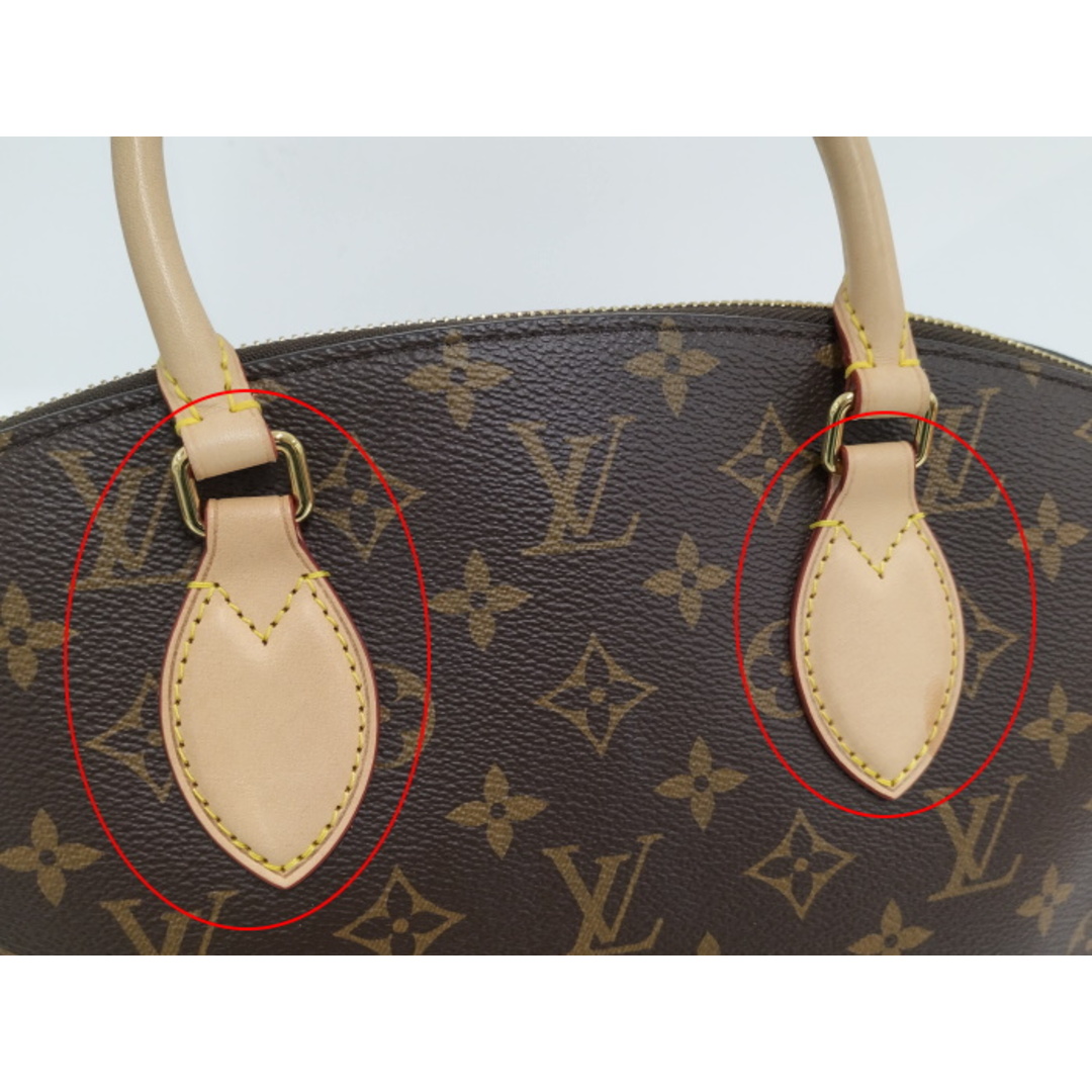 LOUIS VUITTON ボエシNM PM 2WAY ショルダーバッグ