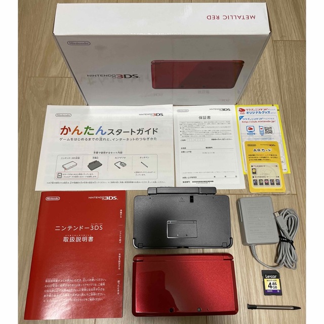 【GW限定値下げ】Nintendo3DS ニンテンドー3DSメタリックレッド本体エンタメホビー